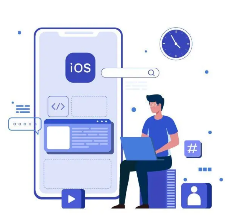 ios benefits